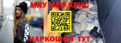 шишки Новодвинск