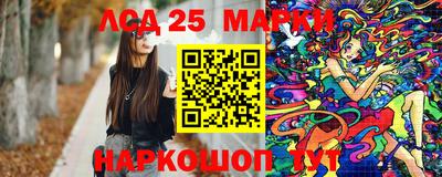 дистиллят марихуана Новокубанск