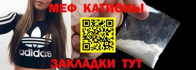 дистиллят марихуана Новокубанск