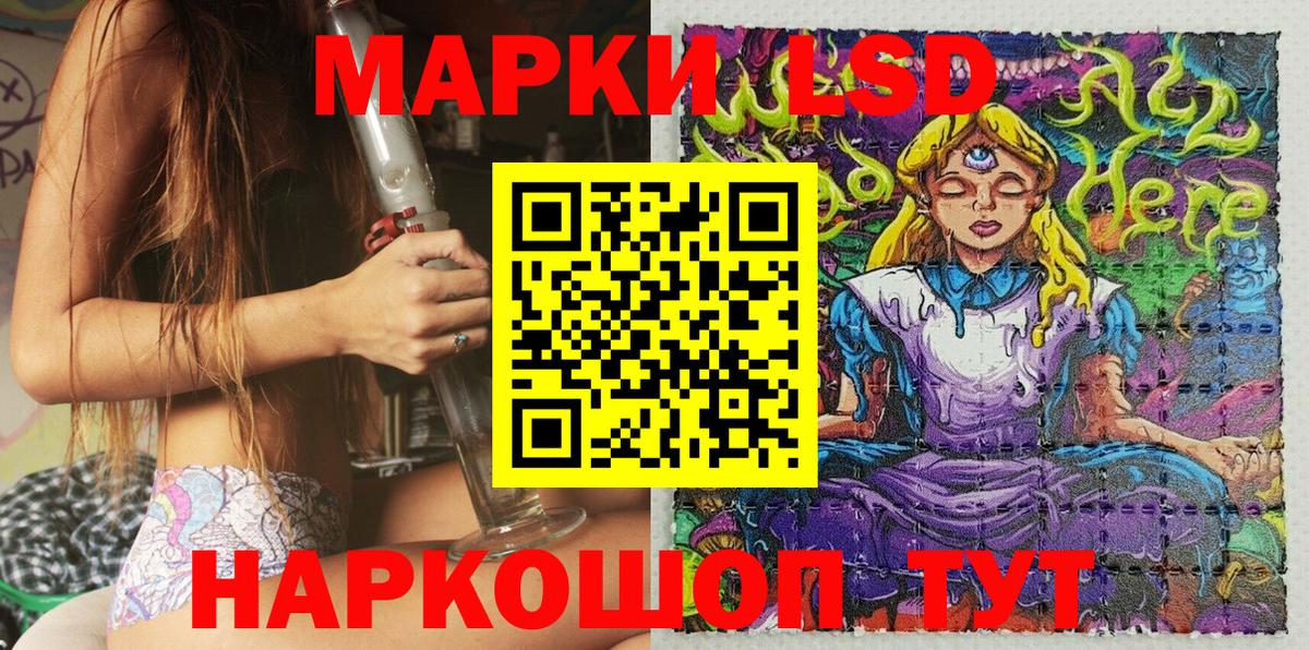 МЕФ   Меф  ГАШ  МАРИХУАНА  А ПВП СК   Тимашёвск  МДМА  Кокаин  Вход с VPN  ТГК  НБОМе 
